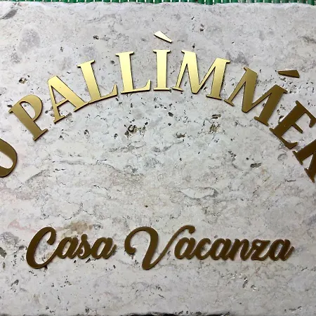 U Pallimmer 公寓